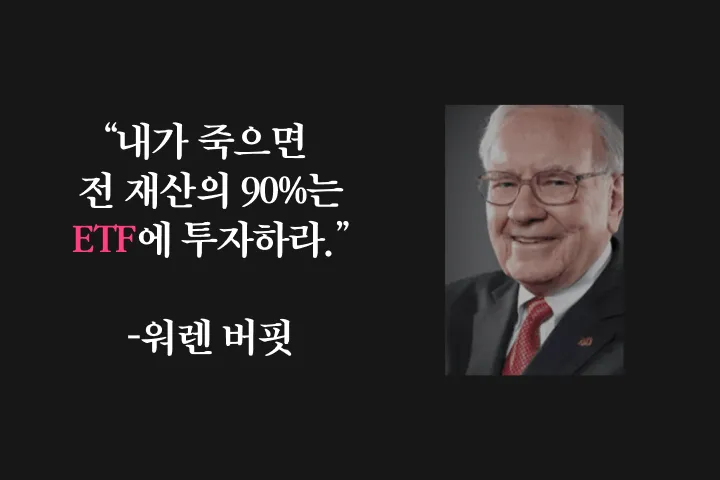 제테크강사 히르찬 강의소개