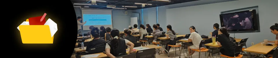 제테크강사 히르찬 세부리스트