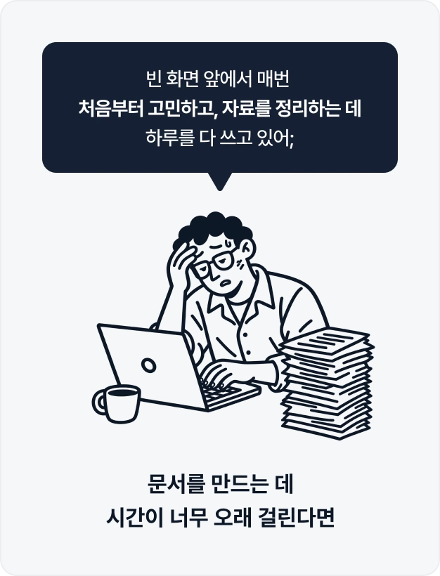 ImageSlide