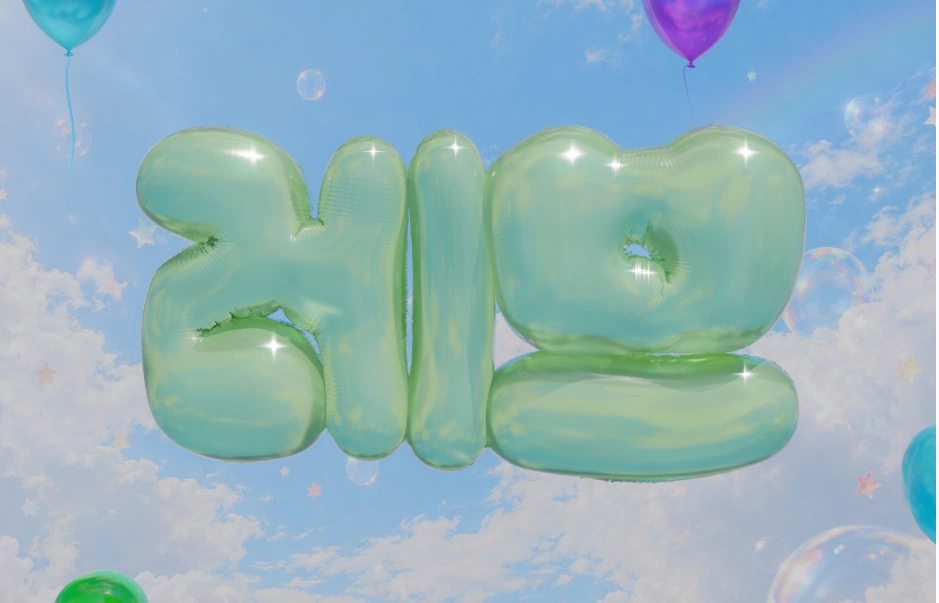 ImageSlide<b> 풍선 재질 3D 타이포 </b>
