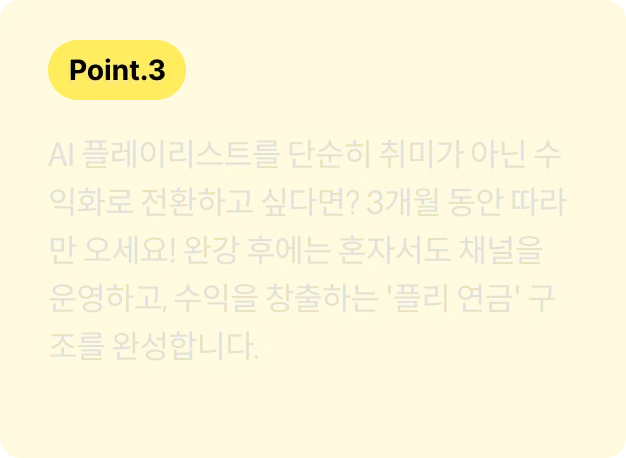 콜로소 글쓰기 페인포인트