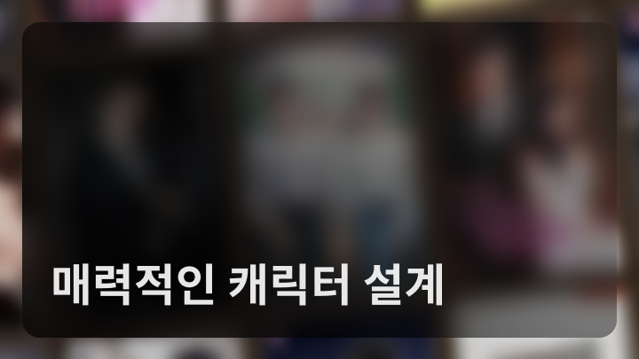 curriculum-onlinecamp-leejungeun-04.webp