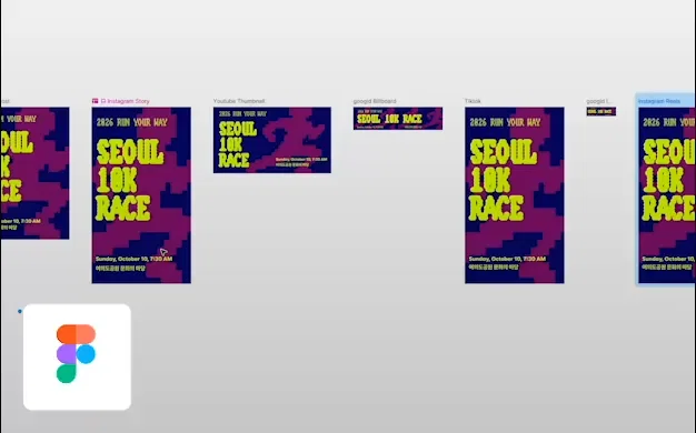ImageSlide<b>피그마 Buzz</b>