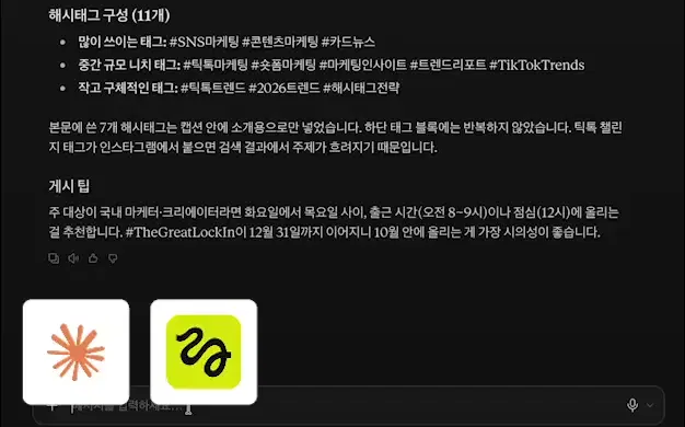ImageSlide<b>힉스필드 MPC로 카드별 이미지 생성</b>