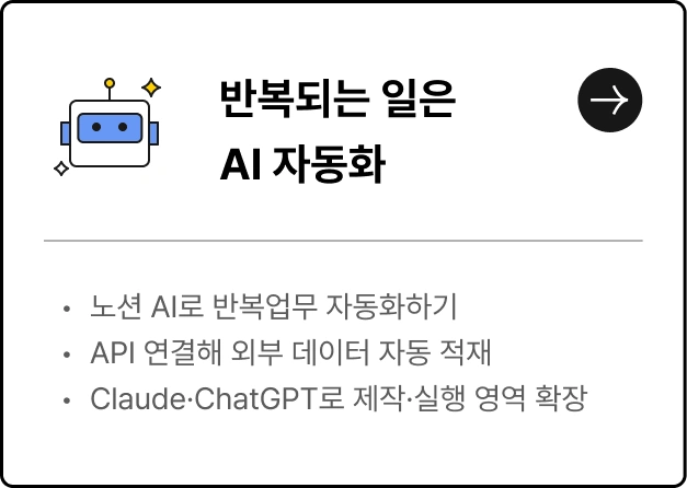 ImageSlide