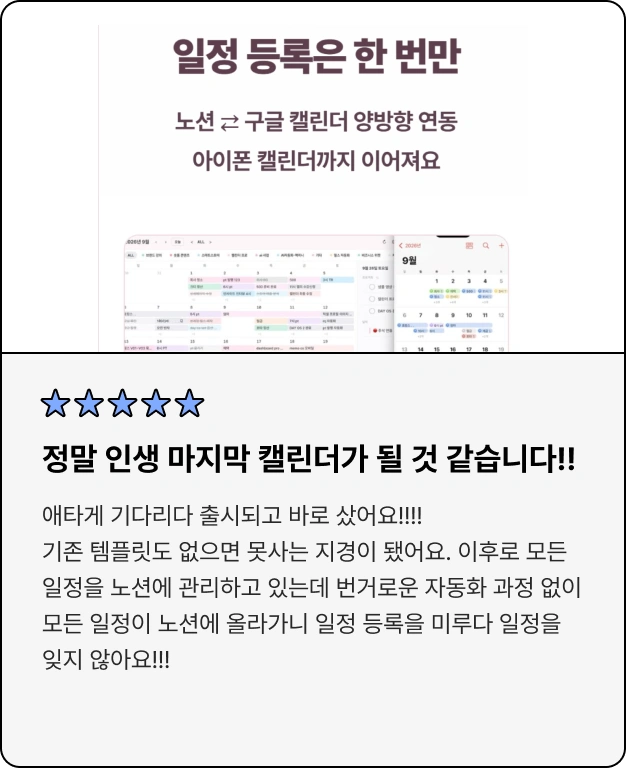 ImageSlide