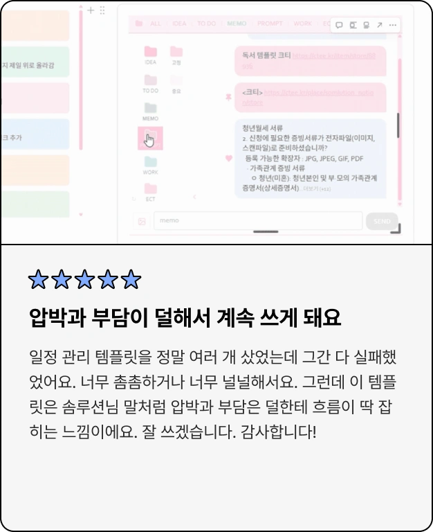 ImageSlide