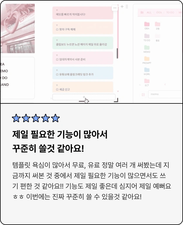 ImageSlide