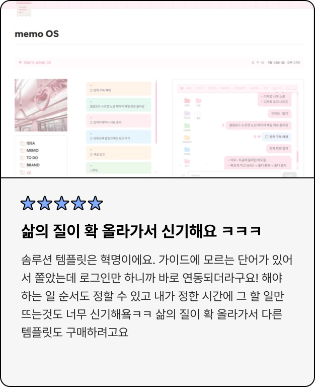 ImageSlide