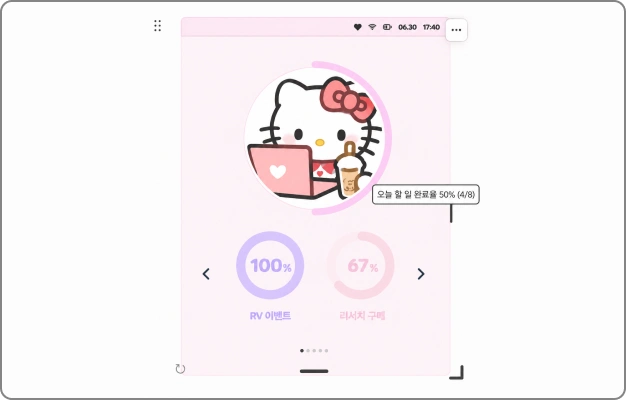 ImageSlide<b>보상은 크고 확실하게</b>
