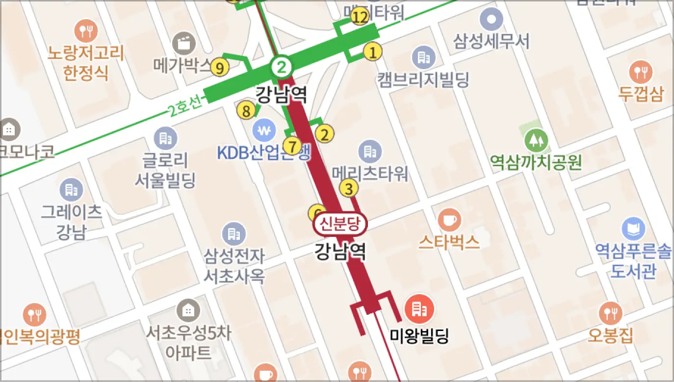 패스트캠퍼스