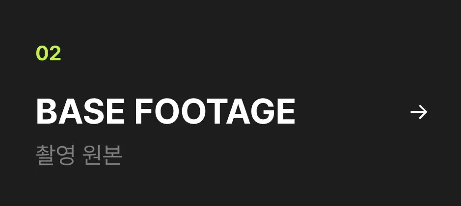 ImageSlide