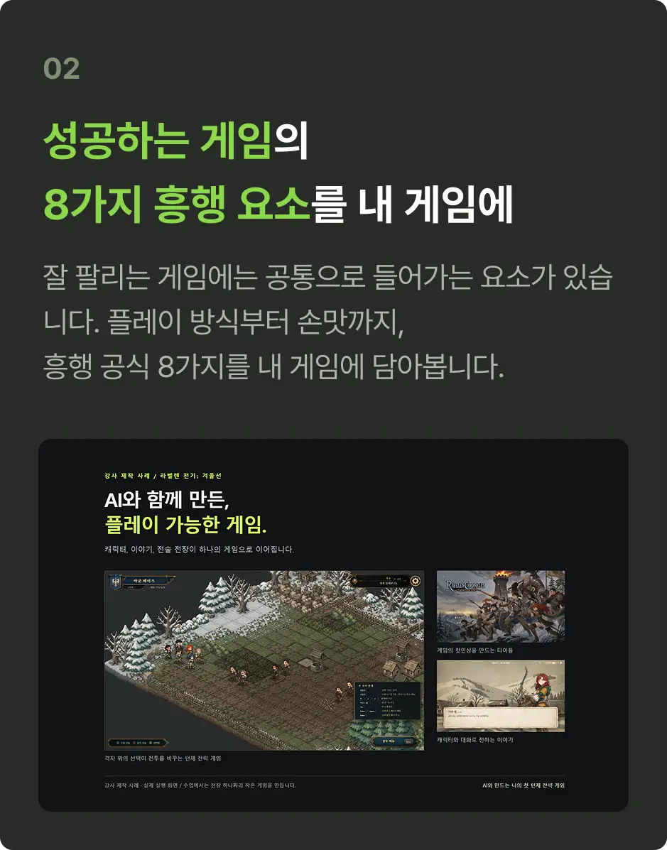 ImageSlide