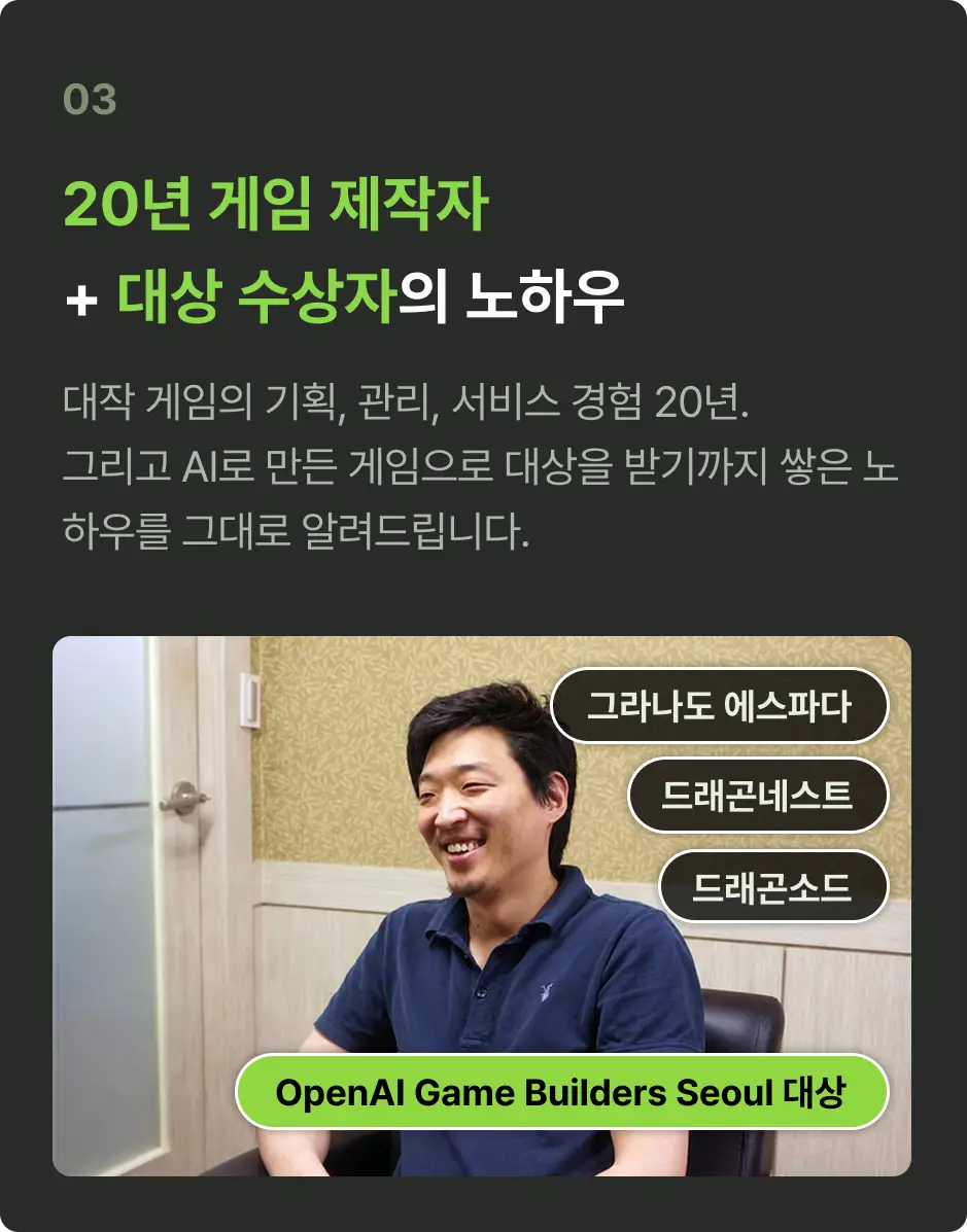 ImageSlide