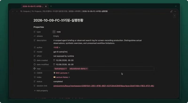 ImageSlide<b> <span style="color:#D58DEE;">Phase2 | </span> 다음 연구 행동을 우선순위로 제안받기</b><br> <span style="color:#444444;"> 연구 공백을 바탕으로 다음에 검색할 문헌, 수행할 실험, 필요한 분석을 제안받고 연구실 미팅과 원고 수정에 활용합니다. </span>