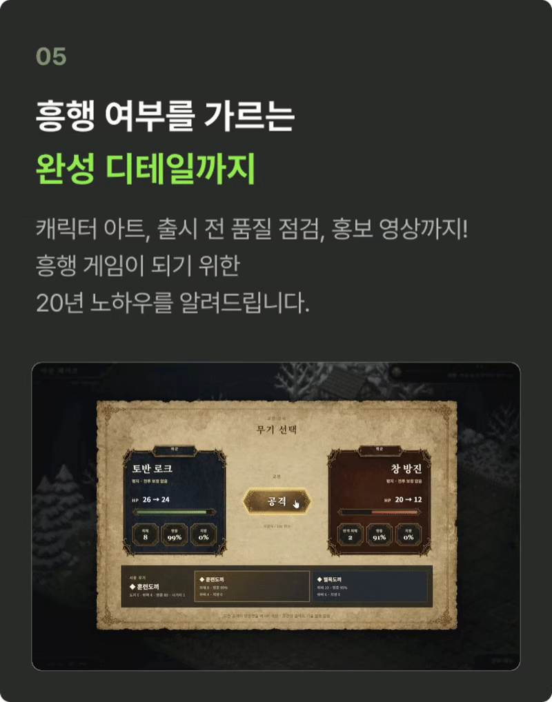 ImageSlide