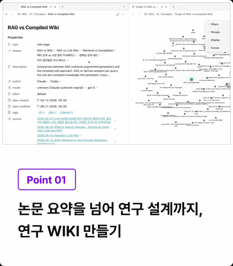 ImageSlide