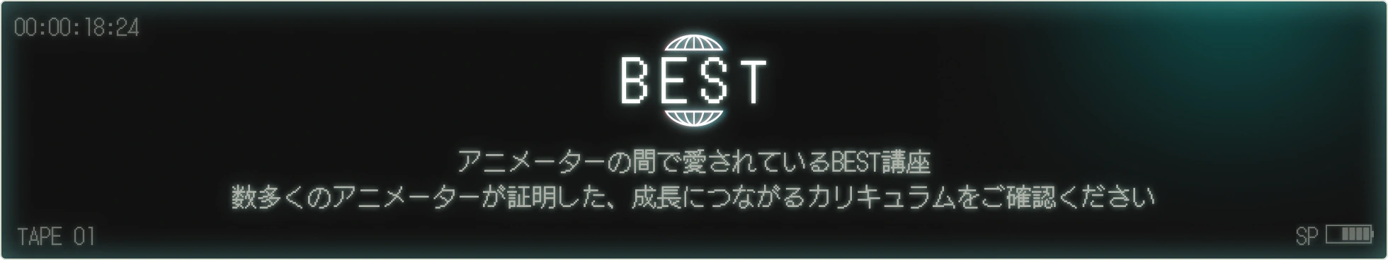 BEST