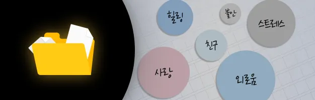 시인 유수연 세부리스트