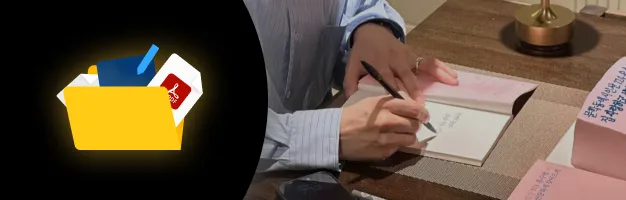 시인 유수연 세부리스트