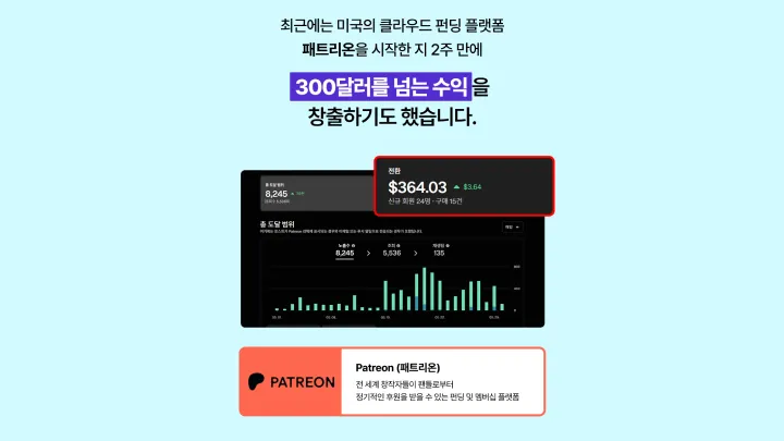 curriculum-benefit-ai-yeoseungho2-04.webp