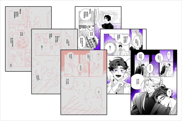 example-webtoonartist-mn-zh-part04-2.webp