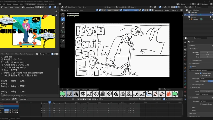 curriculum-videocreator-popurika2-jp-section02-1.webp