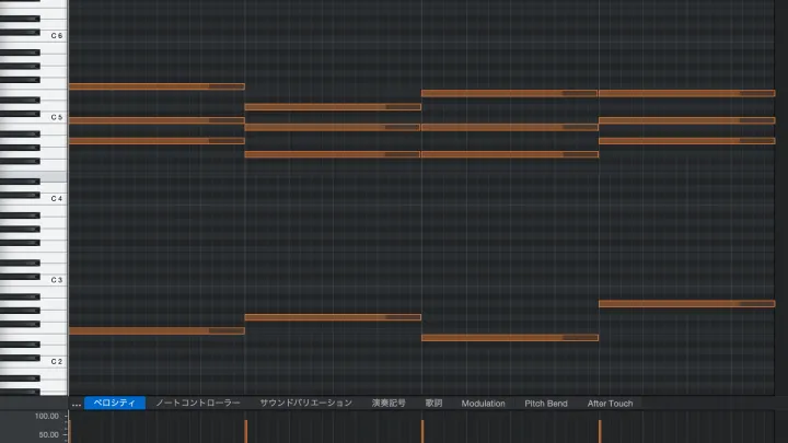 curriculum-musicproducer-monacafactory-jp-03.webp