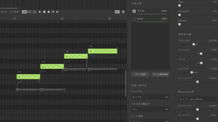 curriculum-musicproducer-monacafactory-jp-05.webp