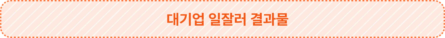 ImageSlide