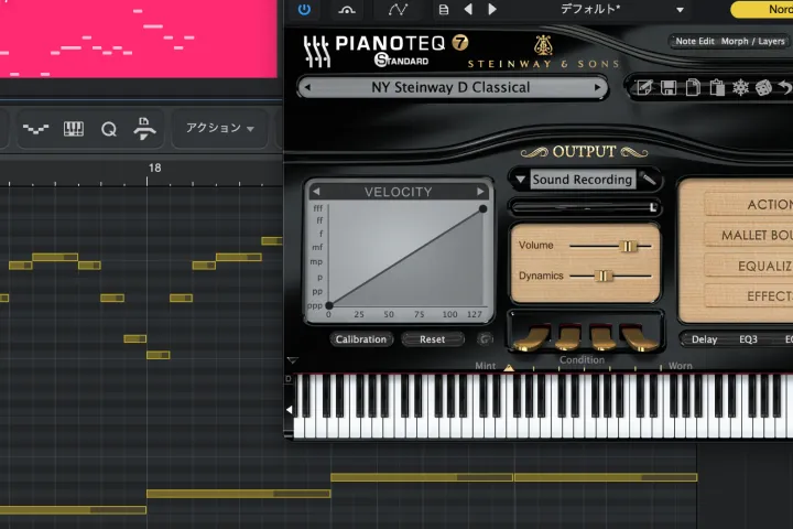 音楽プロデューサー monaca:factory 講座の例題
