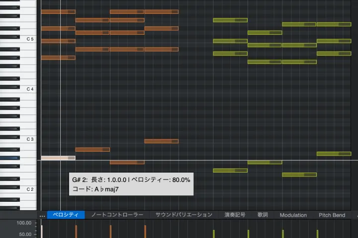 音楽プロデューサー monaca:factory 講座の例題