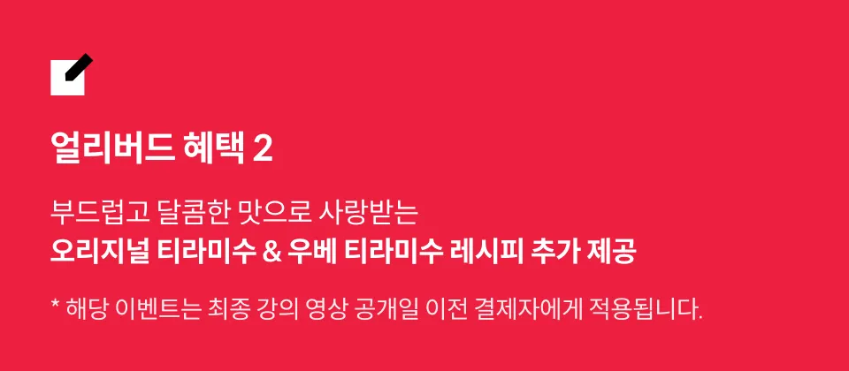 르슈망 대표, 길지호, 임석규