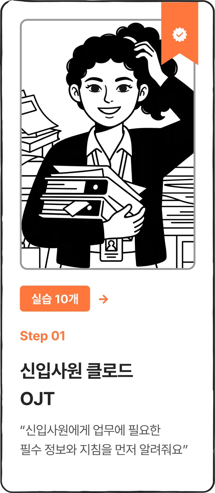 ImageSlide