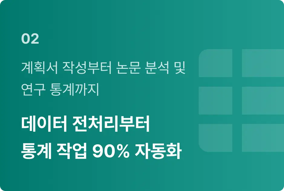 ImageSlide