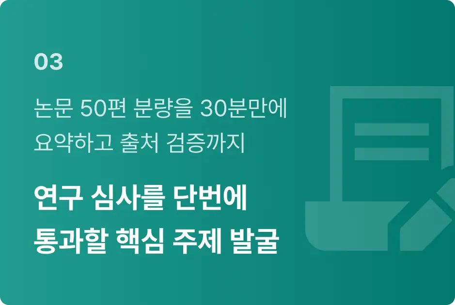 ImageSlide