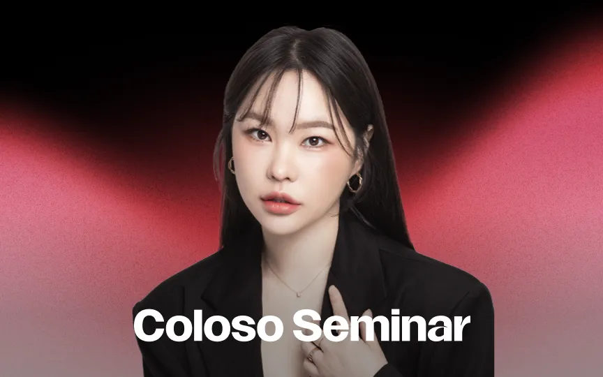 메르시모몽 대표 강미나-image