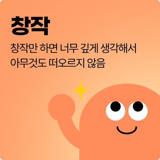 ImageSlide