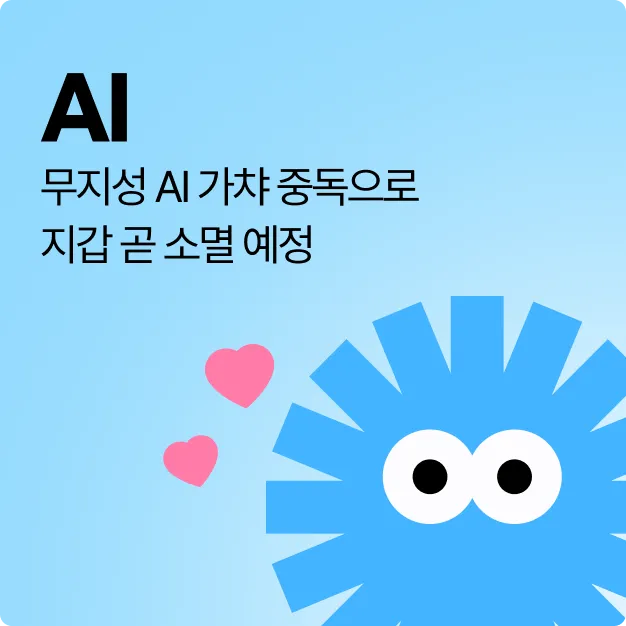 ImageSlide