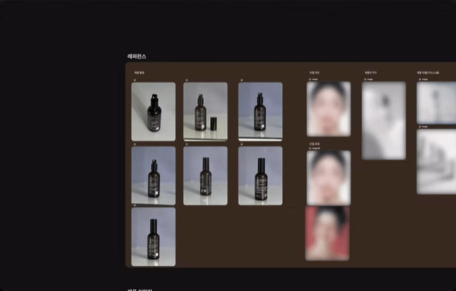 ImageSlide<b>제품 이미지 촬영의 기준</b>