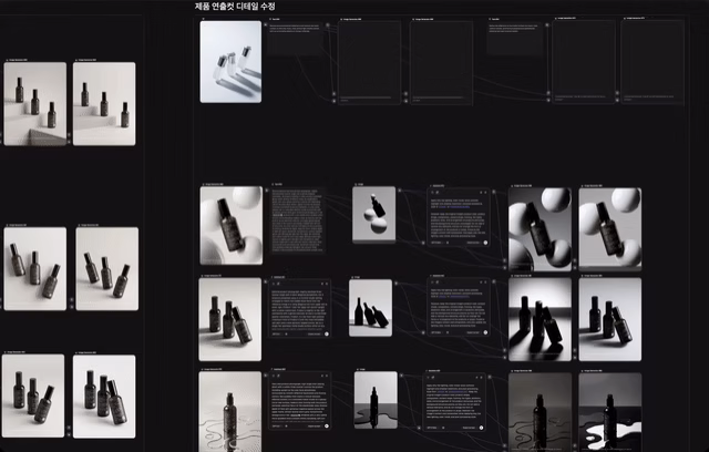 ImageSlide<b>제품의 그림자·반사 수정하는 법</b>