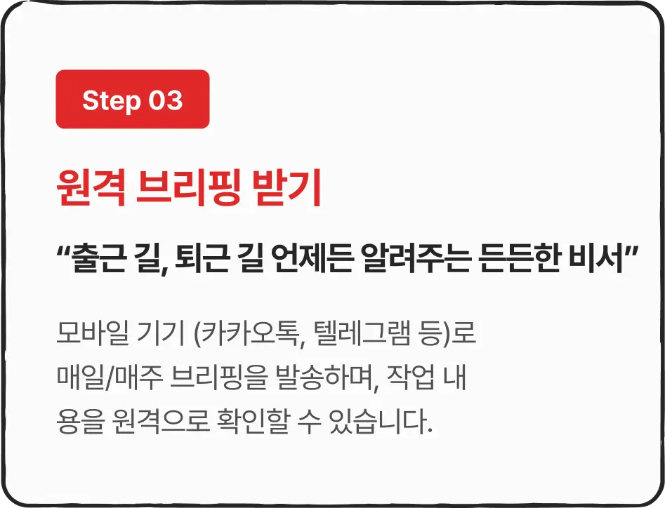 ImageSlide