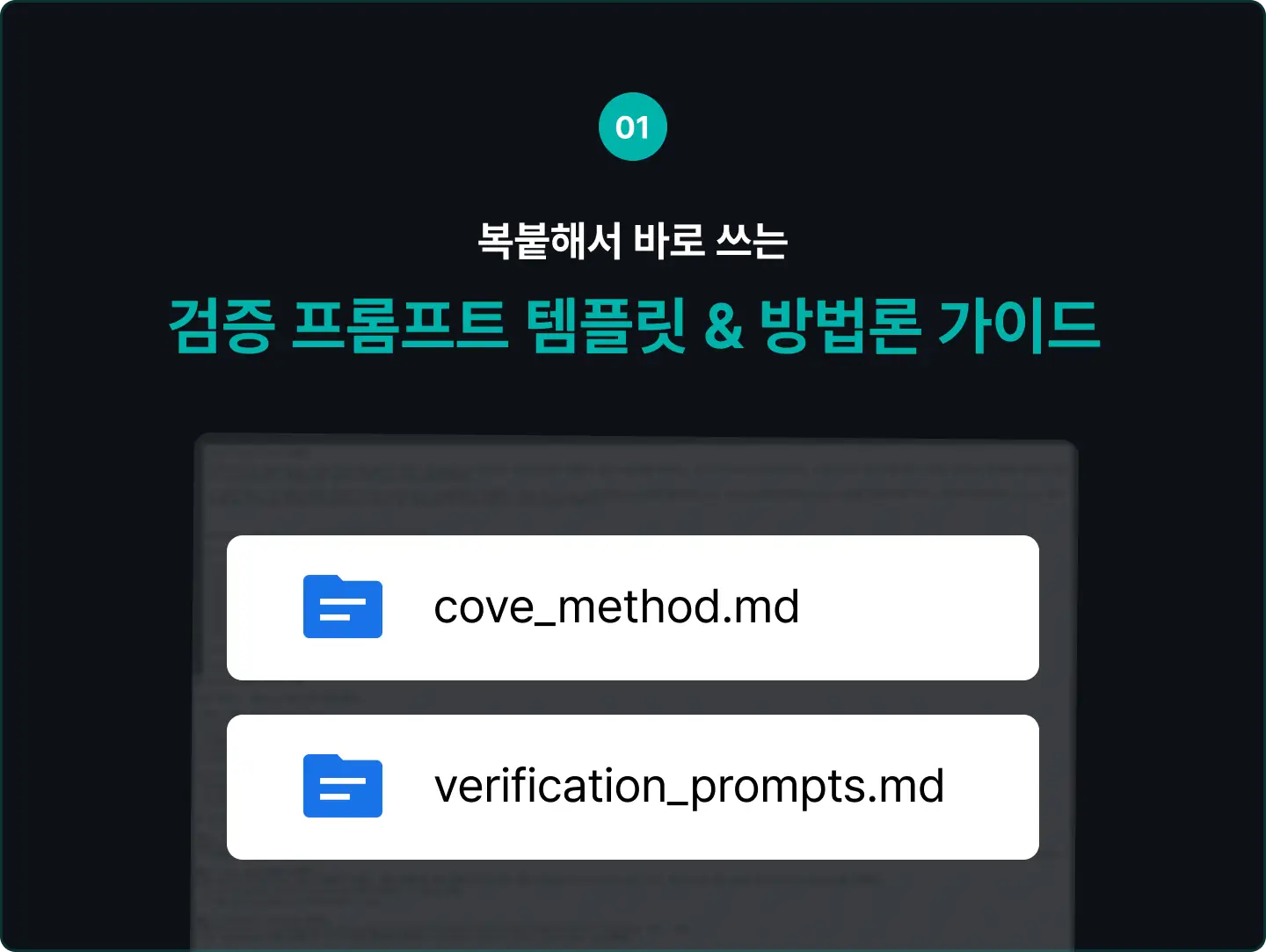 ImageSlide