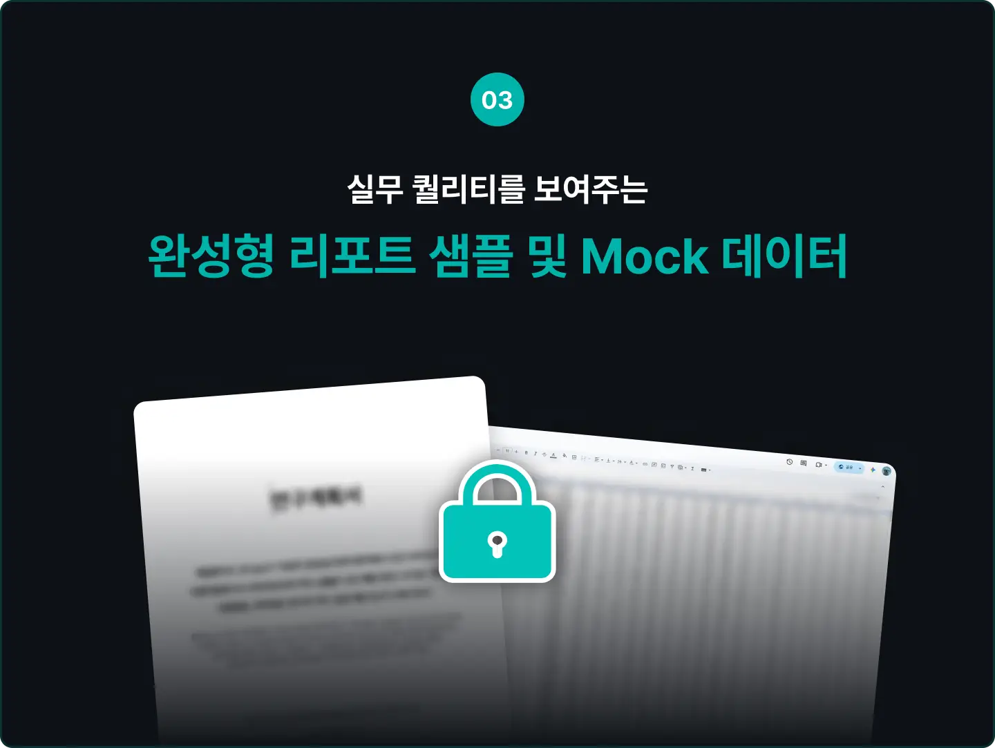 ImageSlide