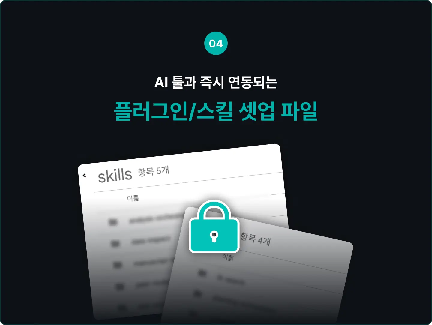 ImageSlide