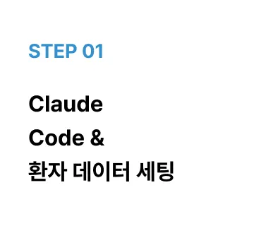 ImageSlide