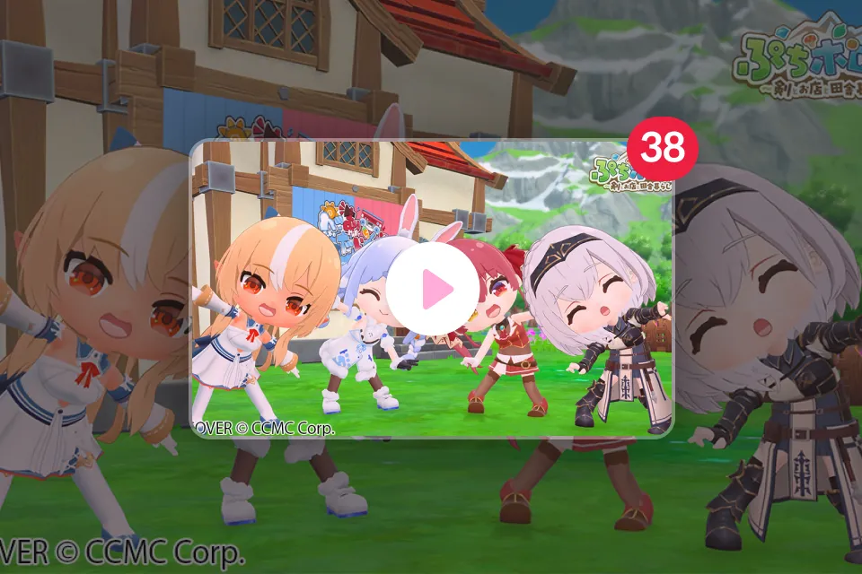 3Dキャラクターモデラー kenpoo 特典