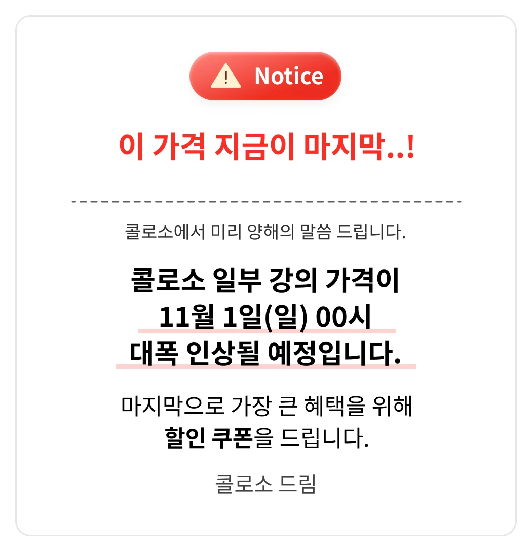 타임어택 베네핏
