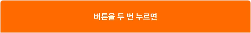 처음 이미지