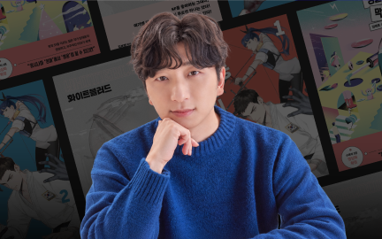 한 톨의 아이디어를 이야기로 완성하는 SF 소설 창작 클래스